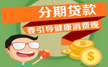 枣庄应急贷款 私人借钱5000——10万 当天下款，快来贷